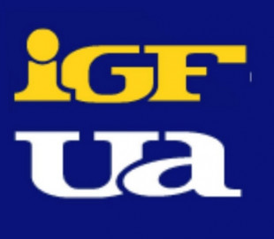 Форум з управління Інтернетом IGF-UA відбудеться у Києві на цьому тижні