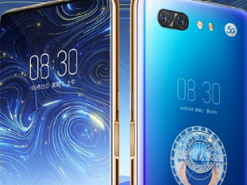 Опубликовано качественное изображение смартфона Nubia Z20