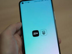 Пенсійне посвідчення в "Дії": як додати та які проблеми можуть виникнути