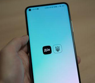 Пенсійне посвідчення в "Дії": як додати та які проблеми можуть виникнути