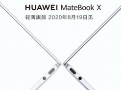 Huawei представит обновлённую версию MateBook X 19 августа