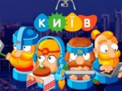 В Киеве выбирают талисман города: в соцсетях не могут определиться, какой из них хуже