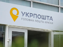 Шмигаль передав "Укрпошті" автівки для пересувних відділень