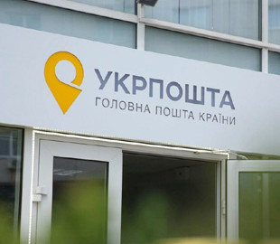 Шмигаль передав "Укрпошті" автівки для пересувних відділень