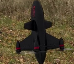 Опубліковано фото фінальної версії зенітного дрону Bullet