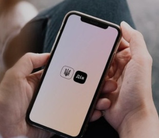 «Дія» модернізувала інтерфейс та отримала нові послуги: що відомо