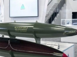 Турецькі розробники представили найпотужнішу неядерну бомбу Gazap