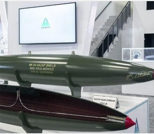 Турецькі розробники представили найпотужнішу неядерну бомбу Gazap