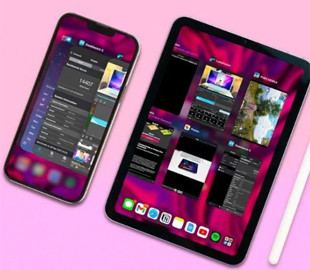 Apple без зайвого шуму анонсувала новий надпотужний iPad mini