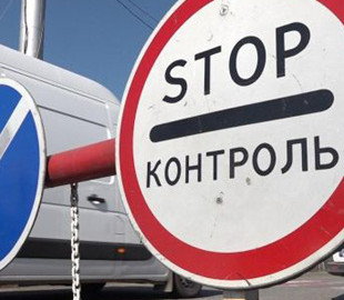 На Кіровоградщині засудили адміністратора Telegram-спільноти про ТЦК