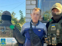 Коригувальника зі Словʼянська запроторили за ґрати на 15 років