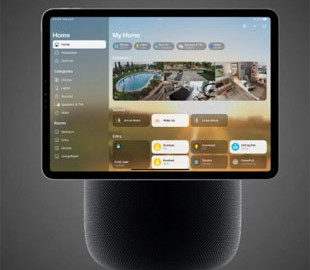 Apple випустить повністю новий девайс у 2025 році: що про нього відомо