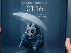 Samsung готується показати смартфон із трьома екранами: названо дату прем'єри