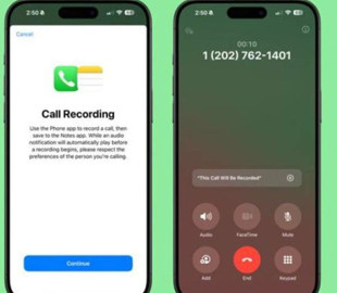 Старі iPhone скоро отримають можливість запису дзвінків