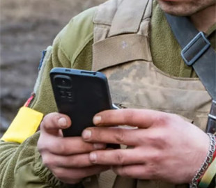 Для військових готують додаток "Армія+" — які функції він матиме і коли запрацює