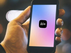 Почему в «Дії» не отображается ковид-сертификат