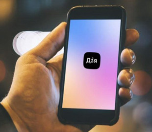 Почему в «Дії» не отображается ковид-сертификат