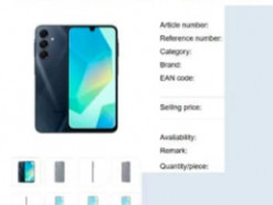 У Samsung показали новий смартфон