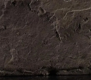 Археологи виявили у Норвегії найстаріший у світі камінь з рунічними записами