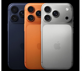 У iPhone 18 Pro може з’явитися напівпрозорий корпус: що ще відомо про наступний флагман Apple