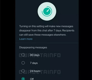 WhatsApp улучшит функцию исчезающих сообщений
