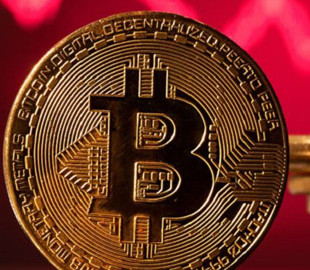 СМИ: американская компания с активами на $45 млрд инвестировала в биткоин