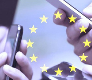 Єврокомісія пропонує інтегрувати Україну в систему роумінгу ЄС із січня 2026 року