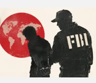 Хакера, якого ФБР шукали 7 років, арештовано