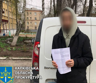 В Харькове задержали псевдоволонтера-мошенника