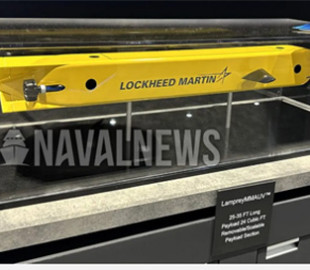 Розкриті технічні характеристики американського підводного дрона Lamprey