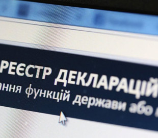 Чиновники знову подаватимуть електронні декларації, реєстр буде відкритим