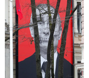 Гібридна діяльність та маніпуляція громадами: розвідка Латвії розповіла про загрози з боку Росії