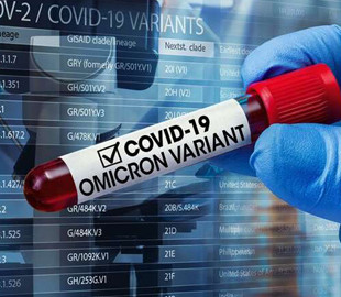 «Досягає рекордного рівня». У Австралії спалахнув «Омікрон»