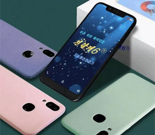 В Северной Корее разработали новый смартфон