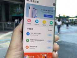 Xiaomi Mi MIX Alpha на «живых» снимках