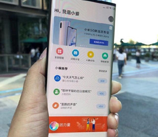 Xiaomi Mi MIX Alpha на «живых» снимках