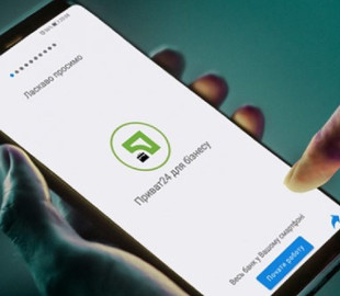 Мошенники вымогают деньги от имени ПриватБанка и операторов связи: как не попасться