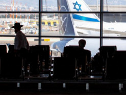 Ізраїль відклав запровадження обов'язкових платних електронних віз для в'їзду до країни