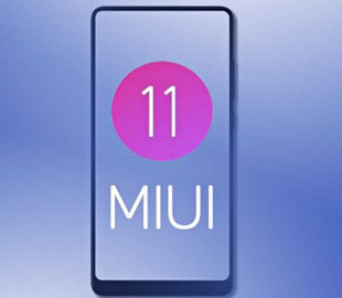 Список смартфонов Xiaomi, Redmi и Pocophone, для которых выйдет прошивка MIUI 11