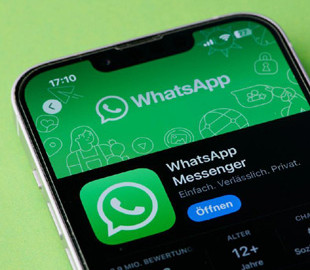 Нова функція WhatsApp може зашкодити вашій приватності: що потрібно знати кожному