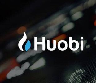 Huobi запустила инвестиционное подразделение с капиталом $100 млн