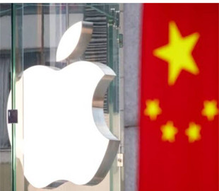 Apple опинилася під тиском Сенату США через китайські чіпи