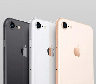 iPhone SE не попал в пятёрку самых ожидаемых новинок грядущей презентации Apple