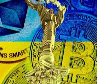 Військова технологія. Вторгнення РФ в Україну показало всьому світу можливості криптовалют