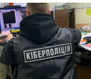 Жінка віддала шахраям понад ₴274 тисячі за «банківську консультацію»