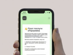 Киберэксперты про возможный взлом Дия: видят российский след и готовят вопросы про утечку