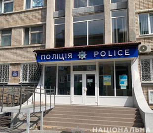 Жінка "віддала" шахраям понад 60 тисяч гривень