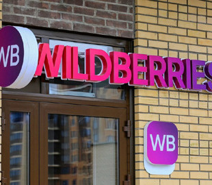 Wildberries втрачає гроші та може загрузнути у збитках