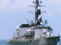 Есмінець Японії Onami завершив випробувальні пуски ракет і зміцнює безпеку на морі