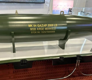 Туреччина провела випробування найпотужнішої у своїй історії неядерної авіабомби, — ЗМІ